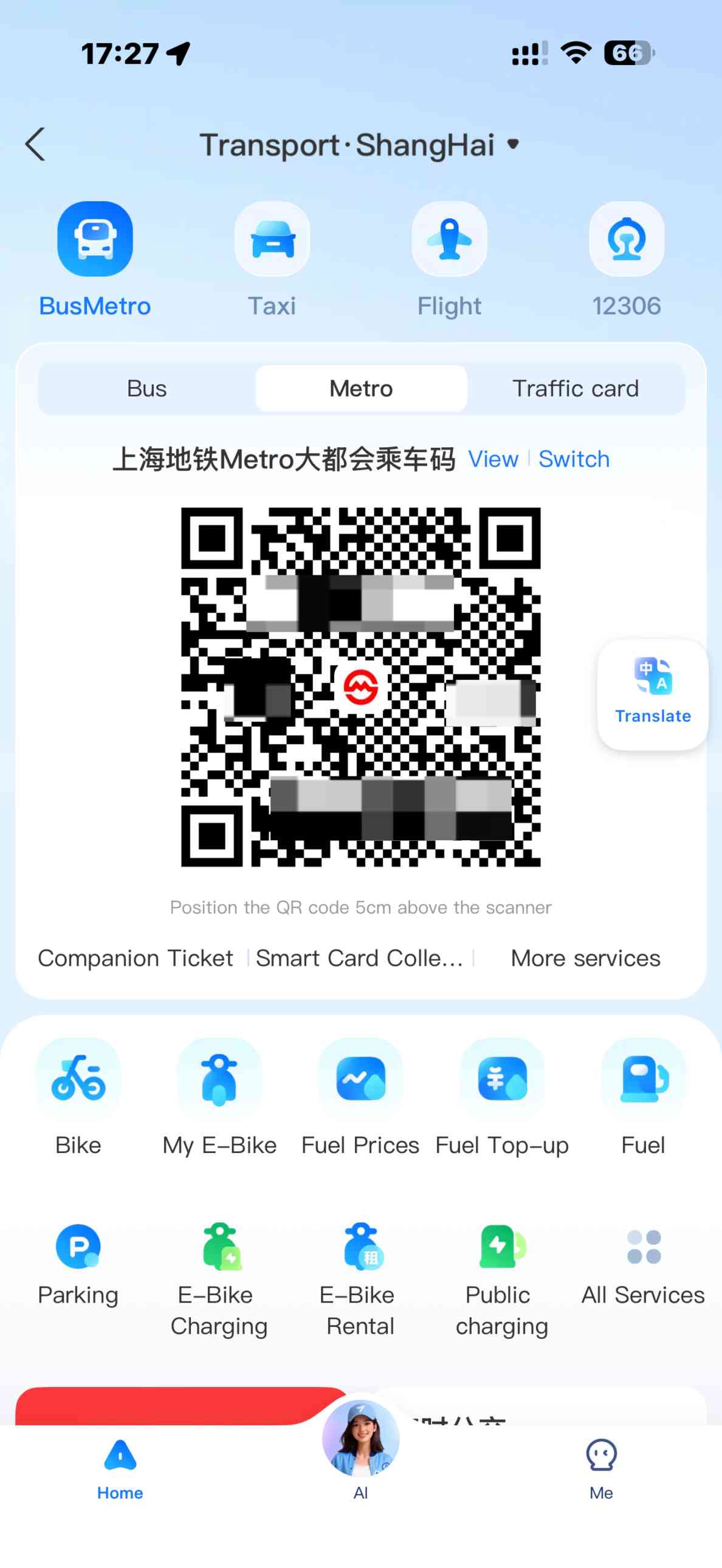 How to Pay with Alipay in China for Transport