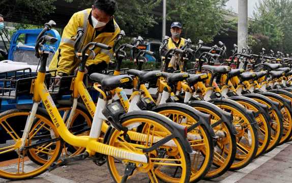 Meituan Bikes