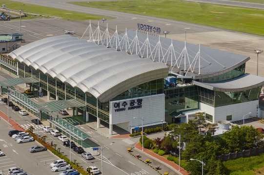 yeosan airport