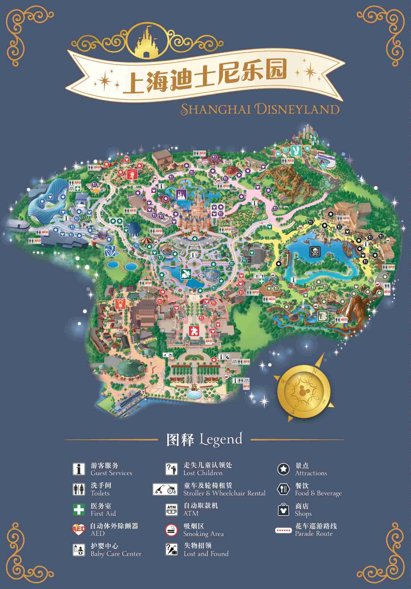 Shanghai Disneyland Map