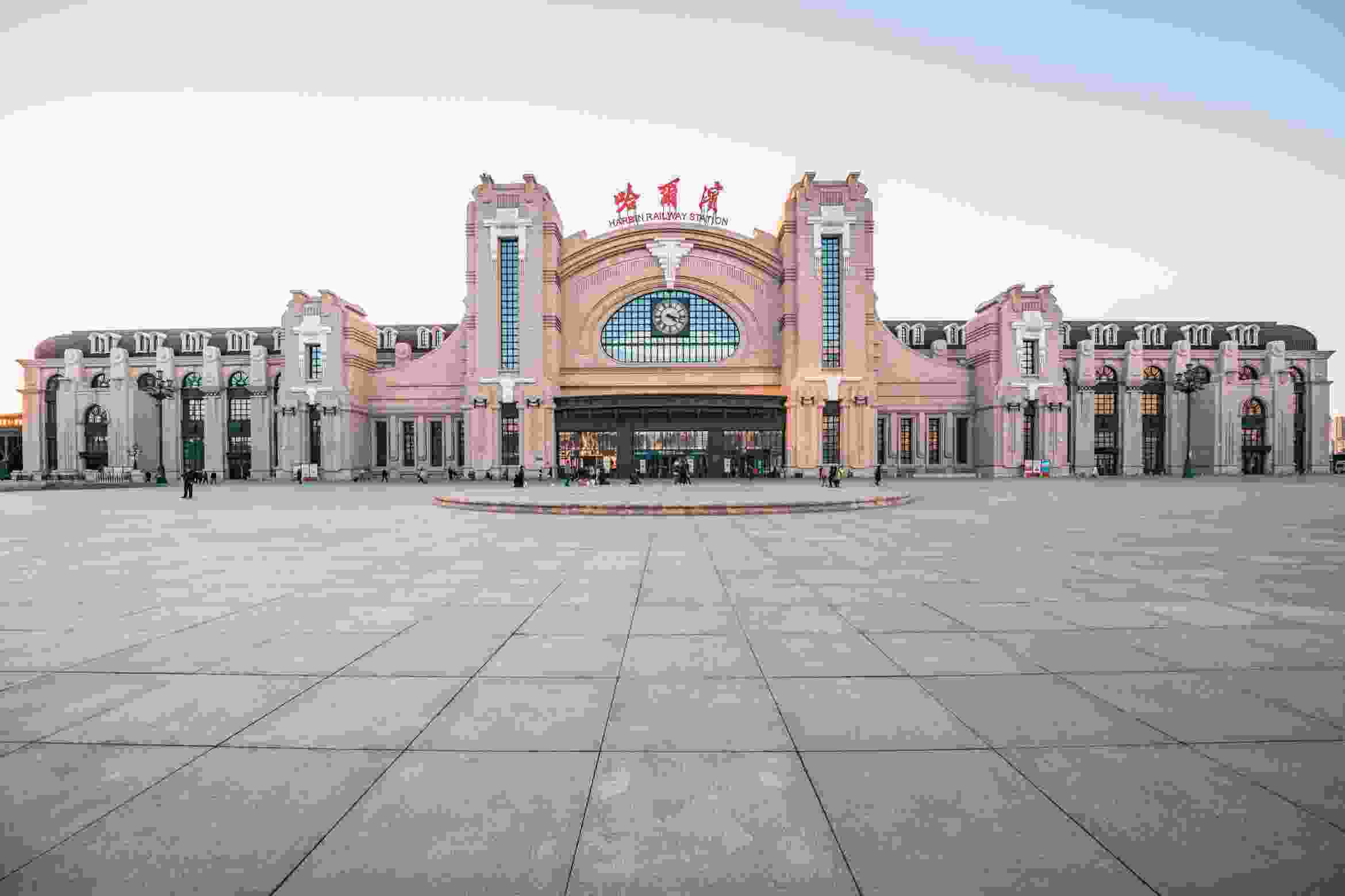Stazione di Harbin