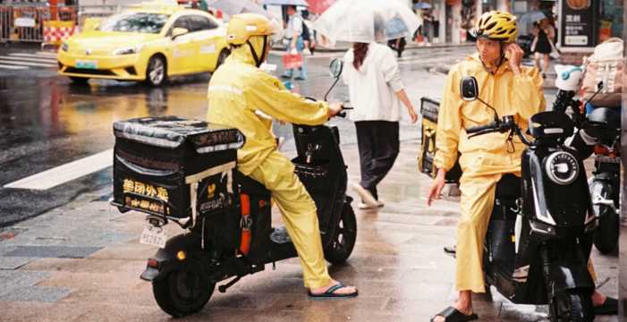 Halal Food Delivery in China