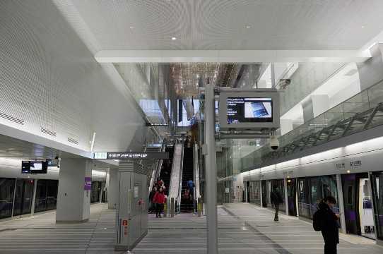 Taoyuan Airport MRT A1 Station