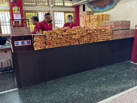 高雄關帝廟參拜流程
