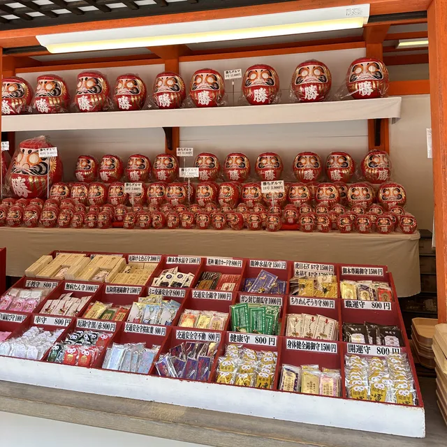 勝尾寺必買小物