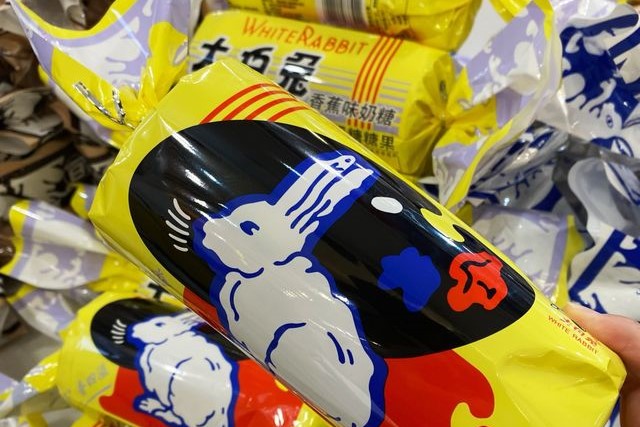 White Rabbit Creamy Candy