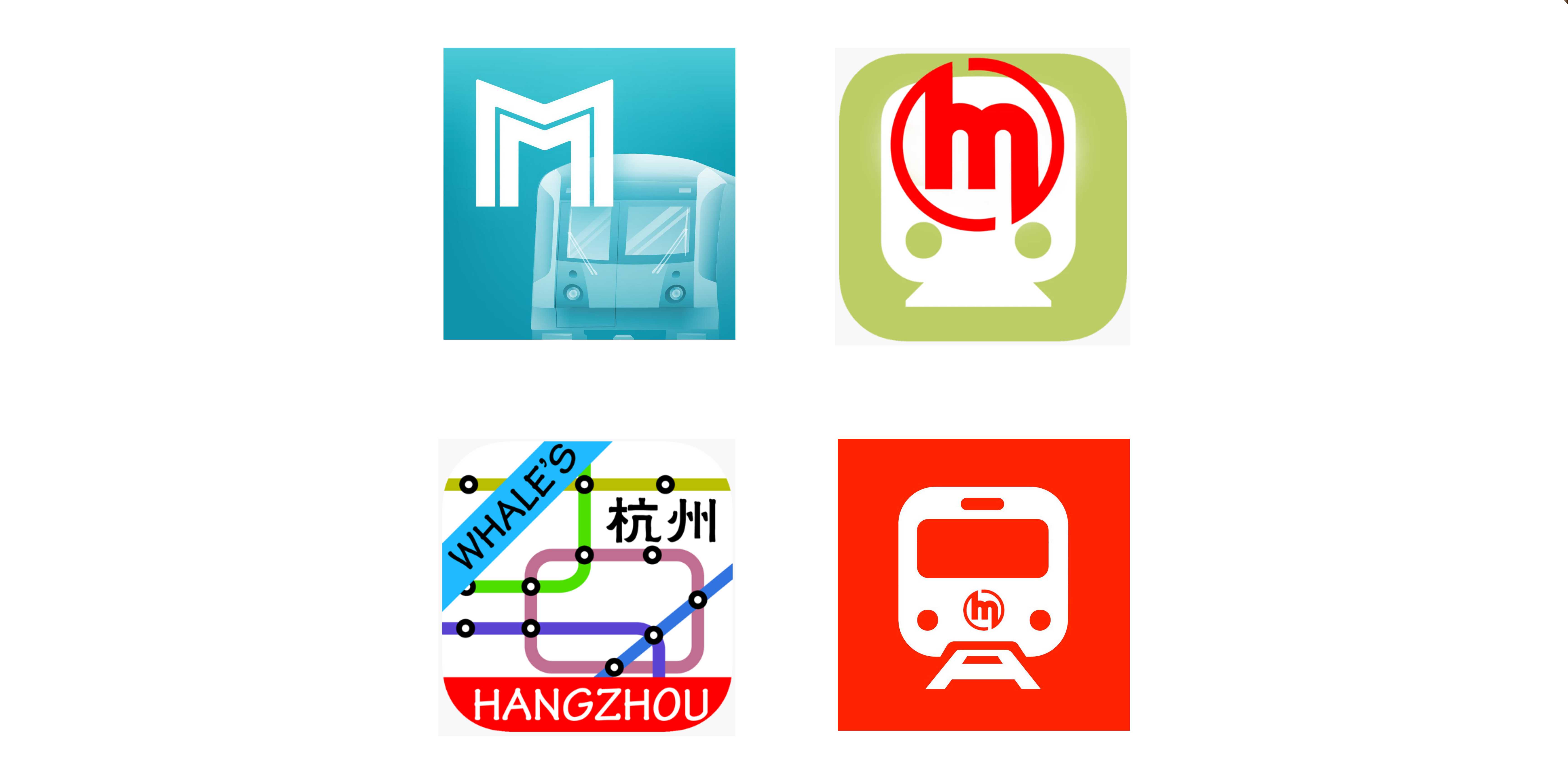 Hangzhou Metro App
