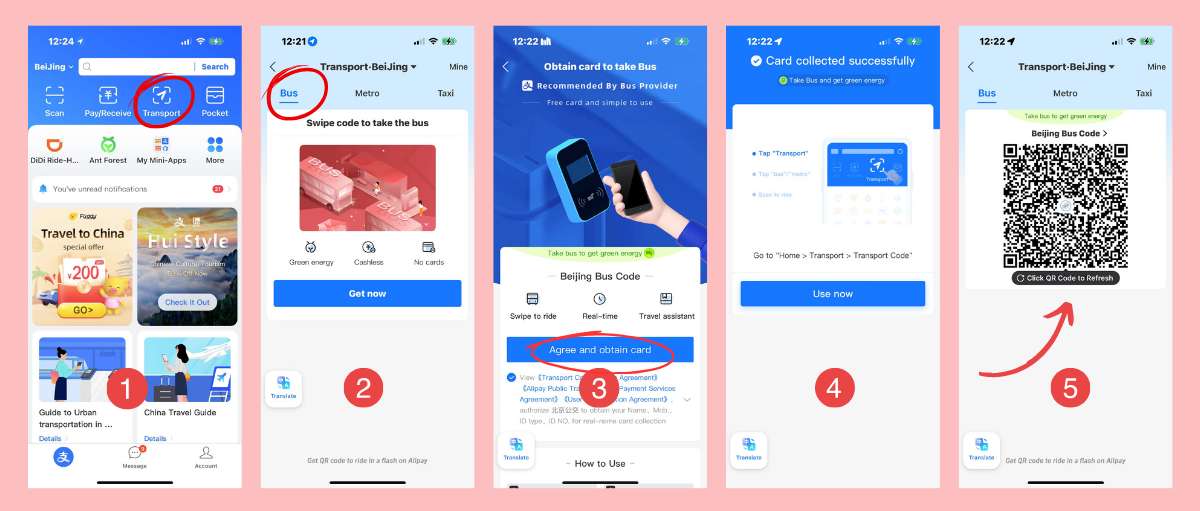 Beijing Metro Map: How to Use Alipay to Take Beijing Metro?