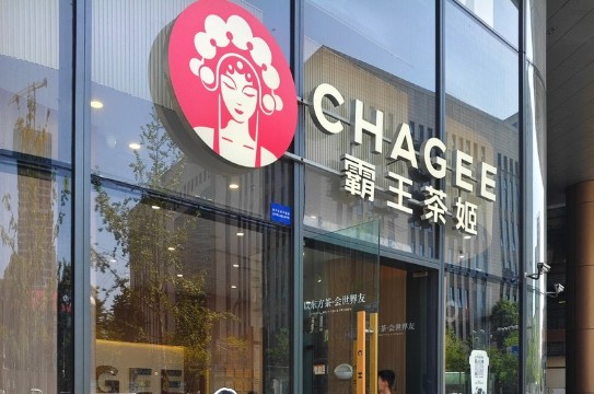 霸王茶姬推薦必喝