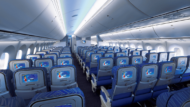 Салон эконом-класса авиакомпании China Southern Airlines