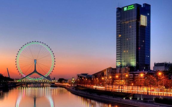 ホリデイ・イン 天津リバーサイド