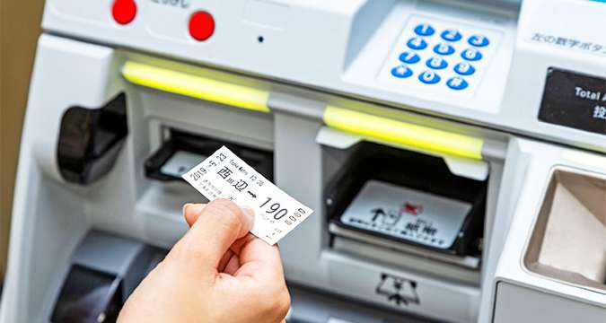 Single Journey Ticket