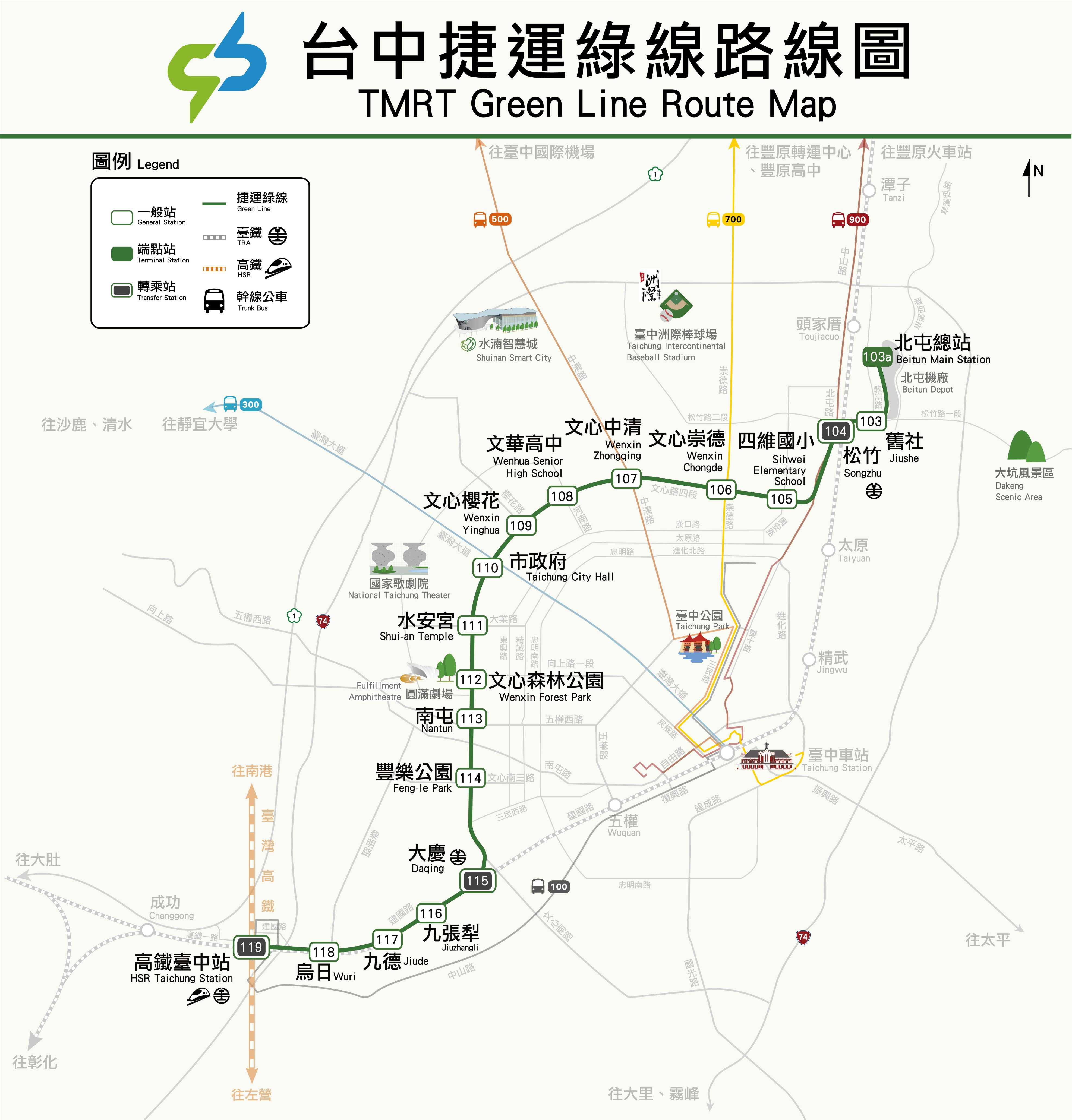 Taichung MRT Green Line Route Map