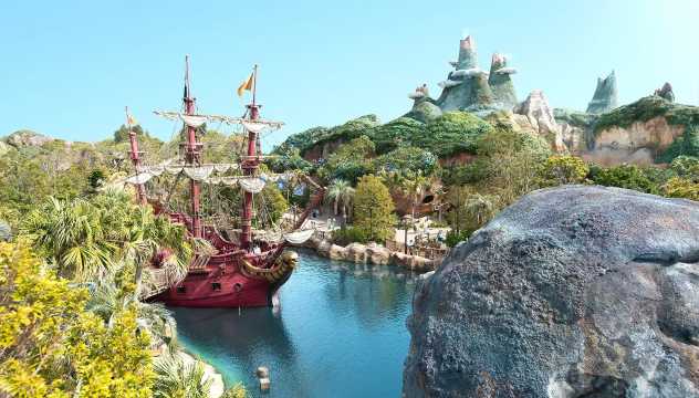 Tokyo Disneyland