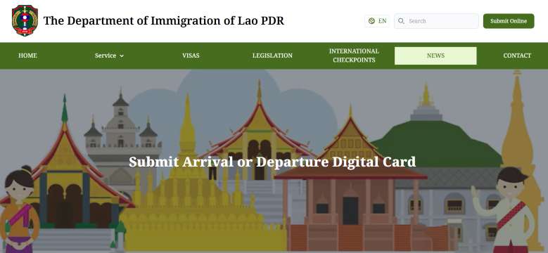 Digital Arrival Card