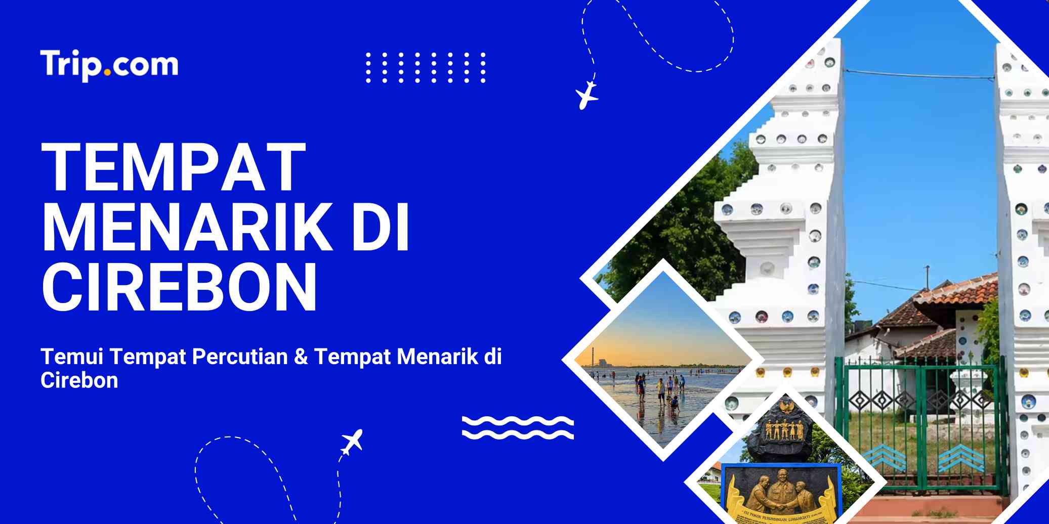 Tempat Menarik di Cirebon