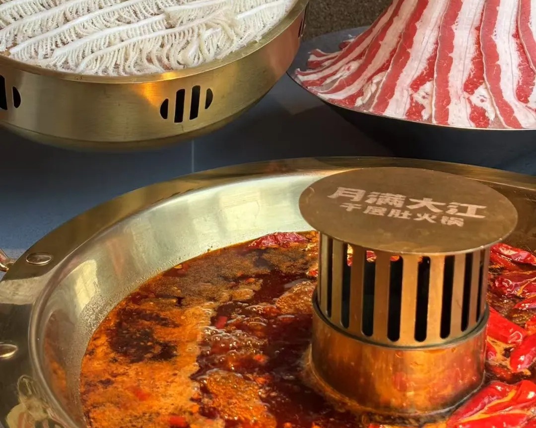 春熙路のおすすめグルメ3選