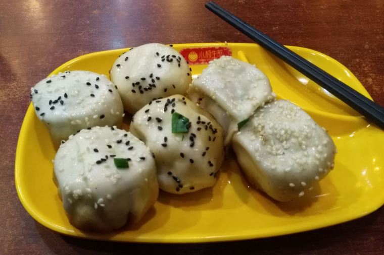 Shengjianbao