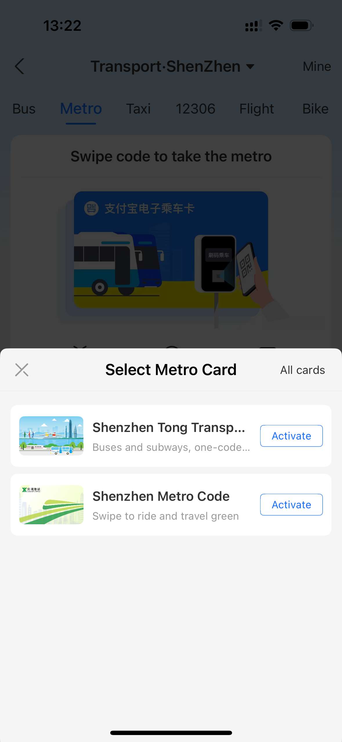 Alipay pour prendre le métro