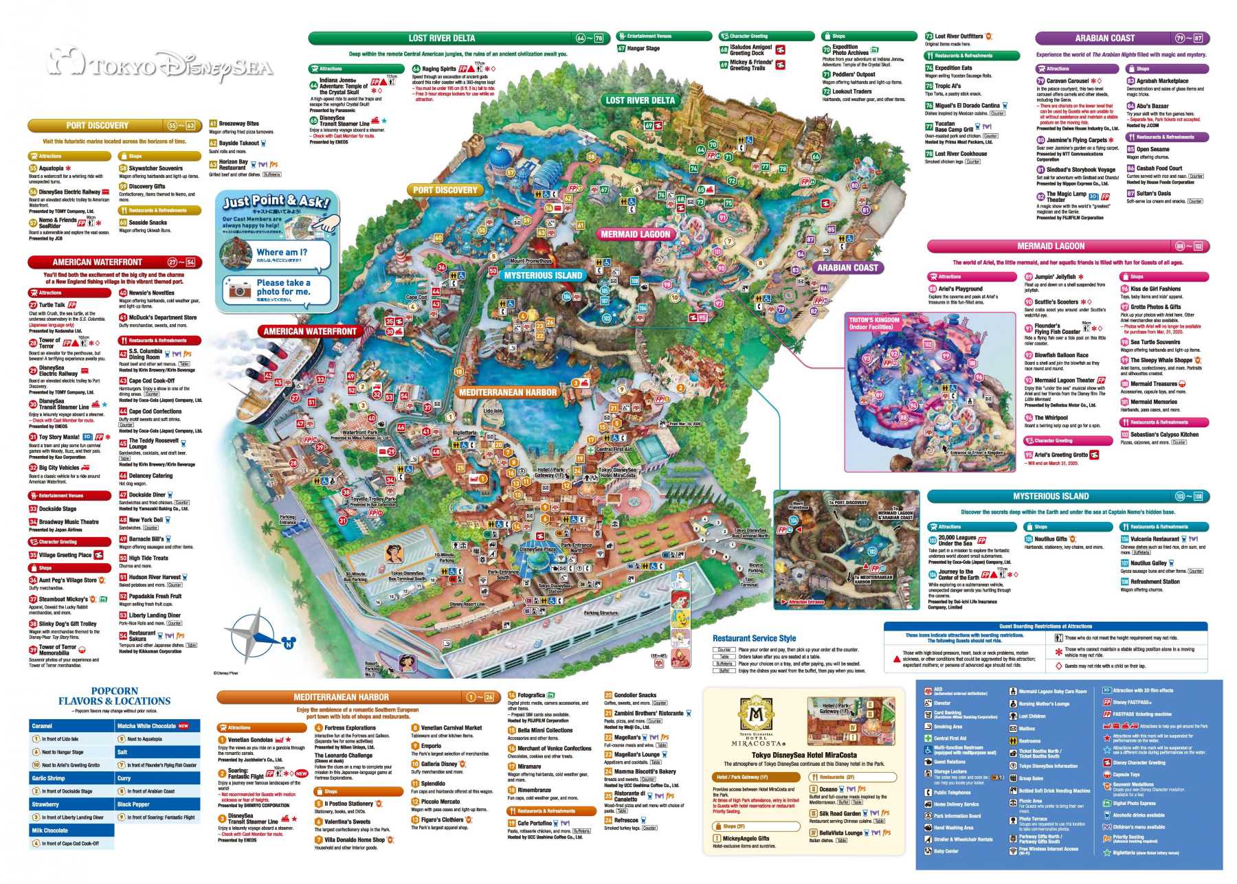 Map of Tokyo DisneySea