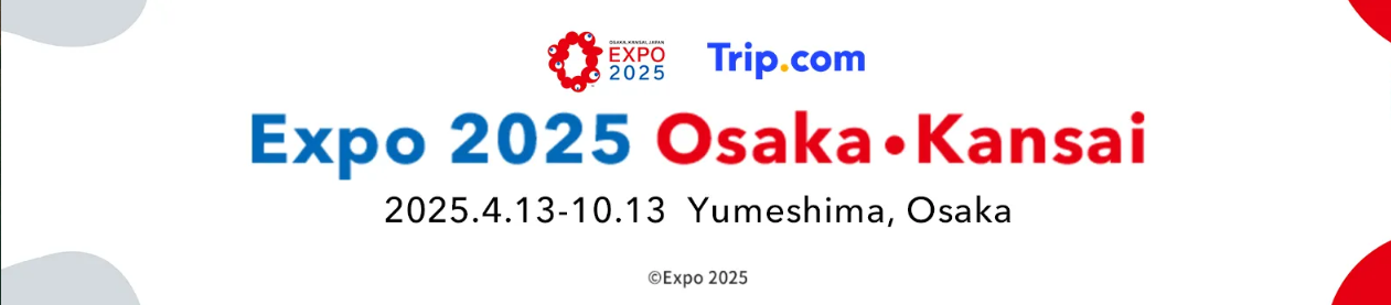 Expo 2025 Osaka · Kansai