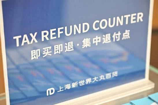 China Tax Refund