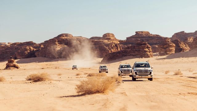 Sharaan Nature Reserve&nbsp;