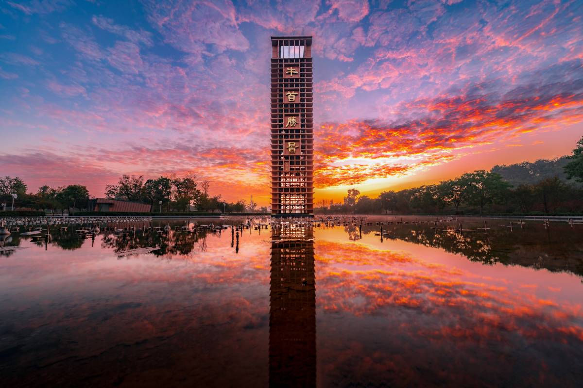 tempat wisata di nanjing