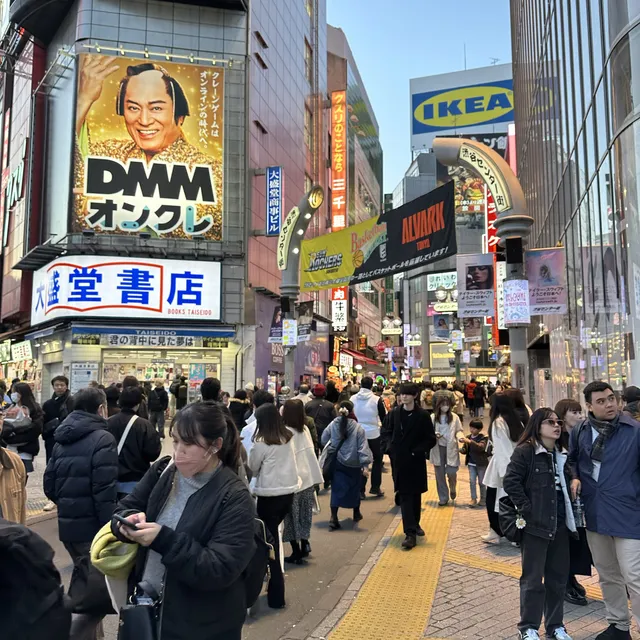 Shibuya Street