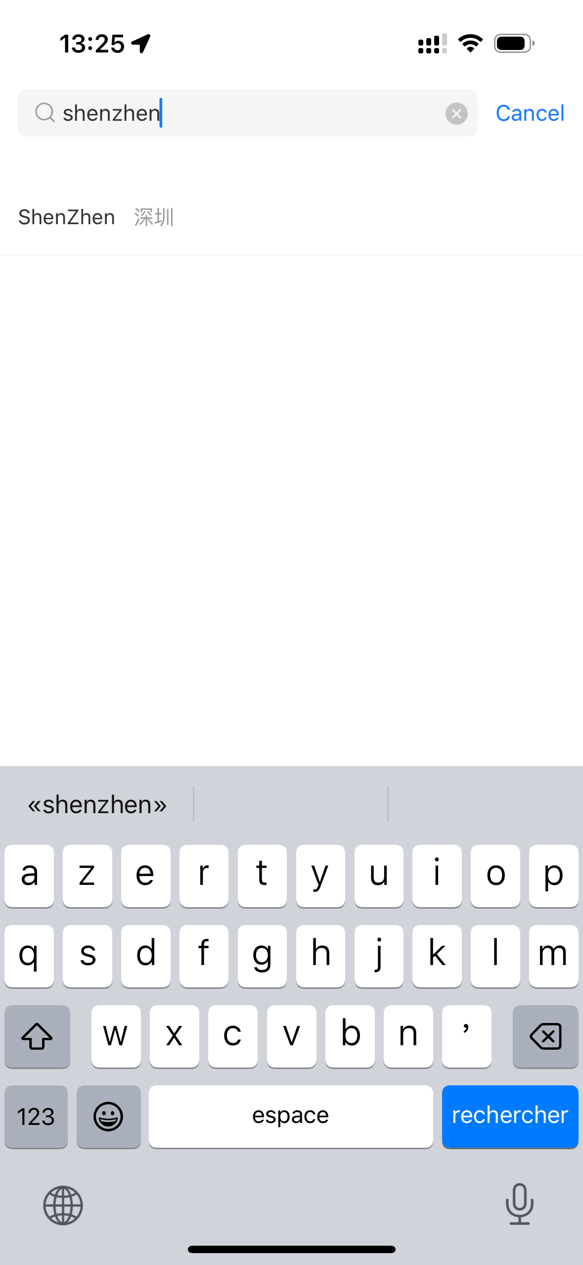 Alipay pour prendre le métro
