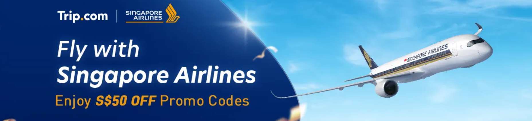 新加坡 Trip.com 优惠码: 新加坡航空优惠