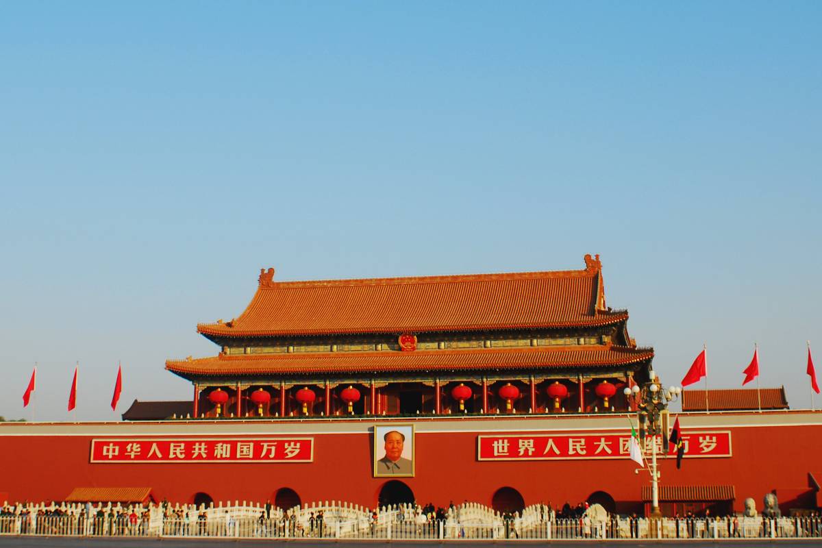 Площадь Тяньаньмэнь