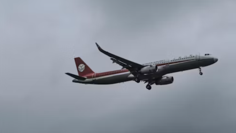 Chongqing Jiangbei International Airport (CKG) – Terminals Overview