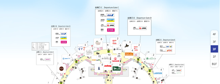 国内線ラウンジ一覧マップ