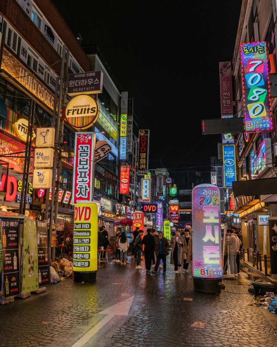 Korea Night Life