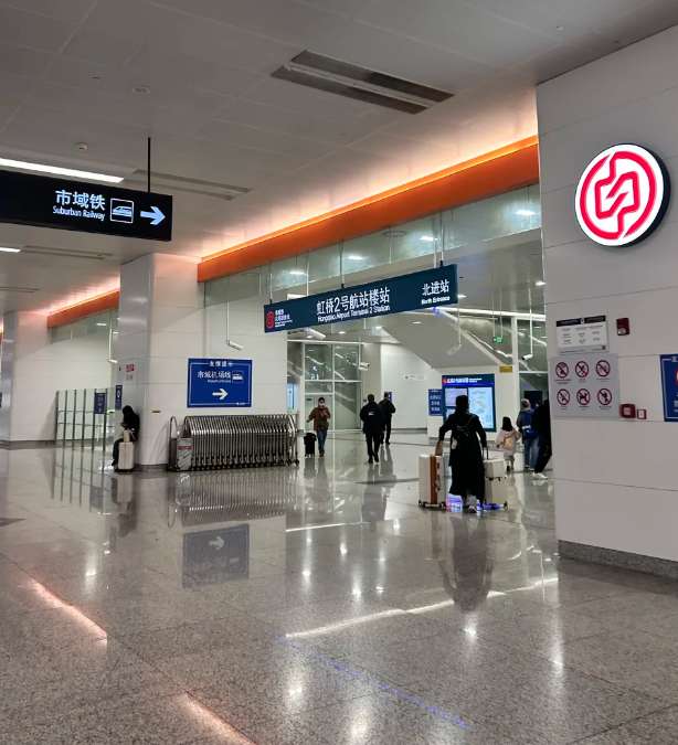上海市域鐵虹橋機場乘搭方法