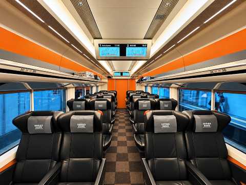 Narita Express Seat Types and Facilities