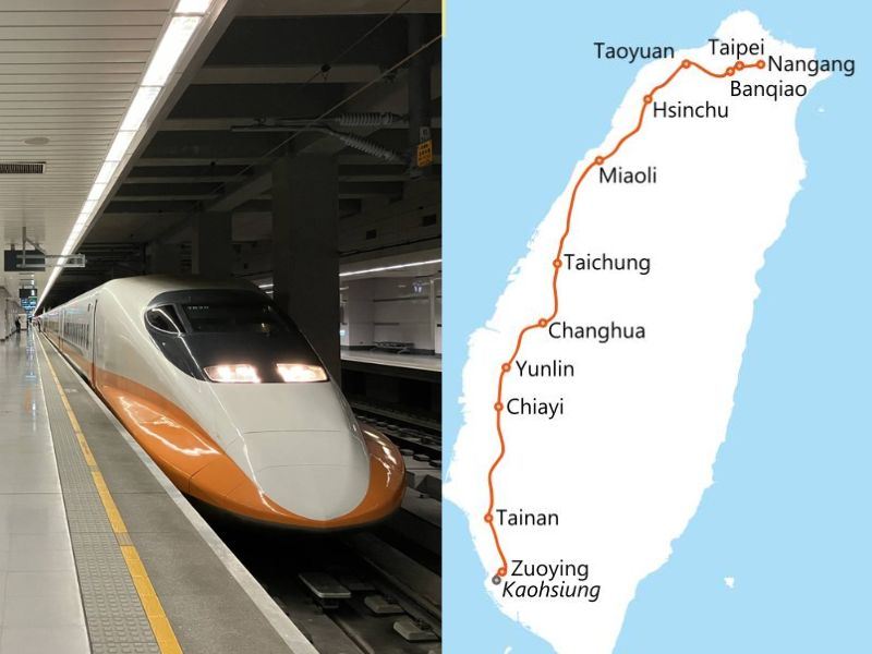 Taipei HSR Map