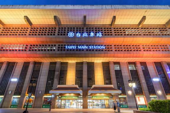 Taipei Main Station Entrance