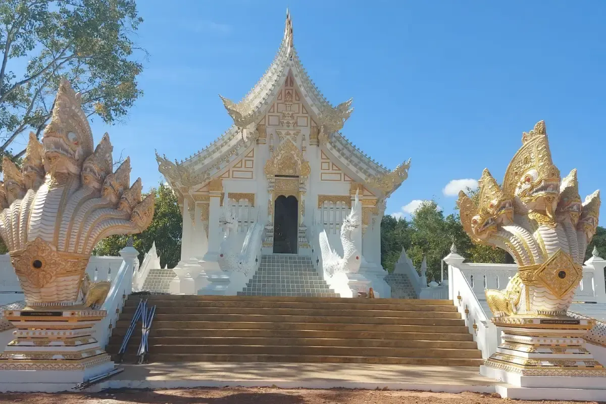 คำชะโนด อุดรธานี 