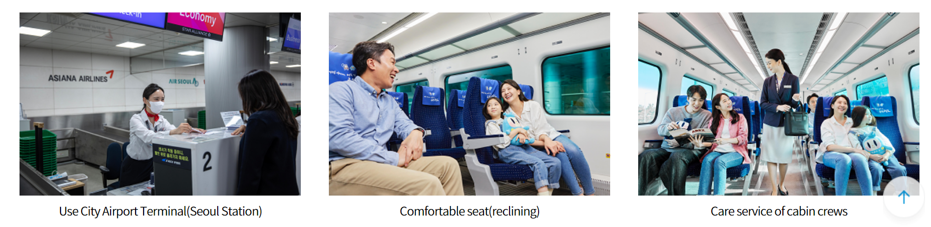 AREX - Express Train