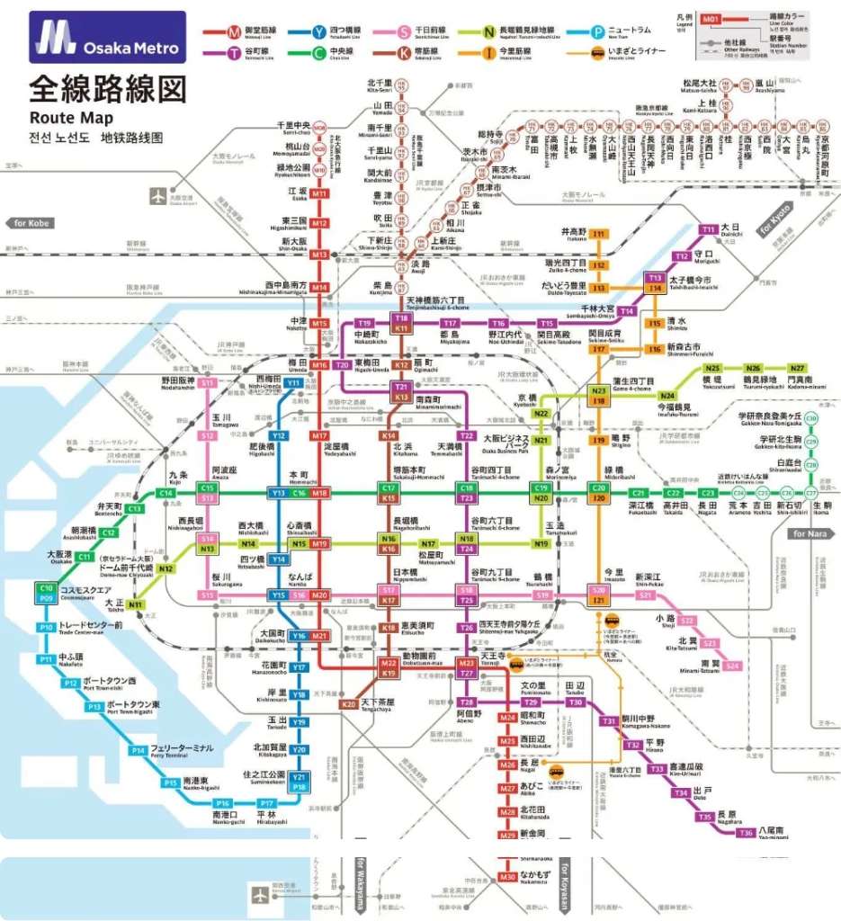 大阪地鐵路線圖