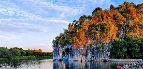 Elephant Hill Scenic Area