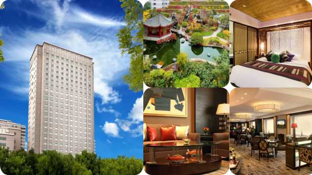 Hotel New Otani Chang Fu Gong