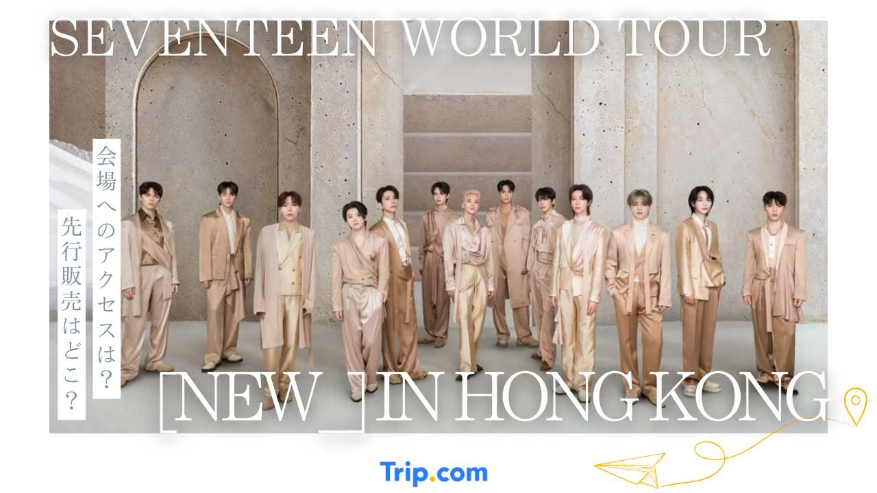 テンペスト (’12 日、香港、英) backend=imagemagick;version=1;