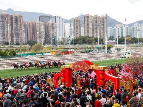 香港賽馬會:農曆新年賽馬日
