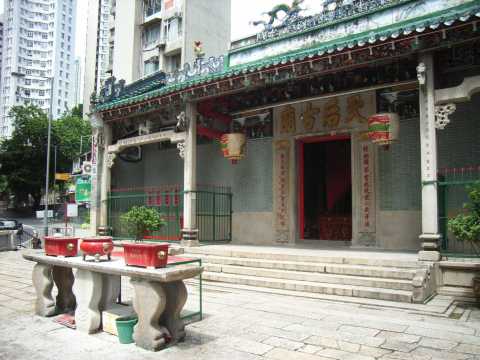 Tin Hau Temple