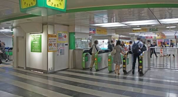 Central East Exit