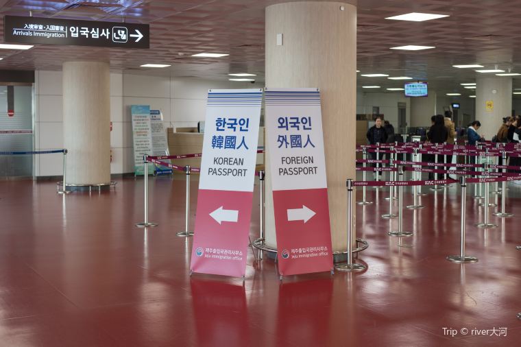 ใครต้องกรอกใบ ตม.เกาหลี?