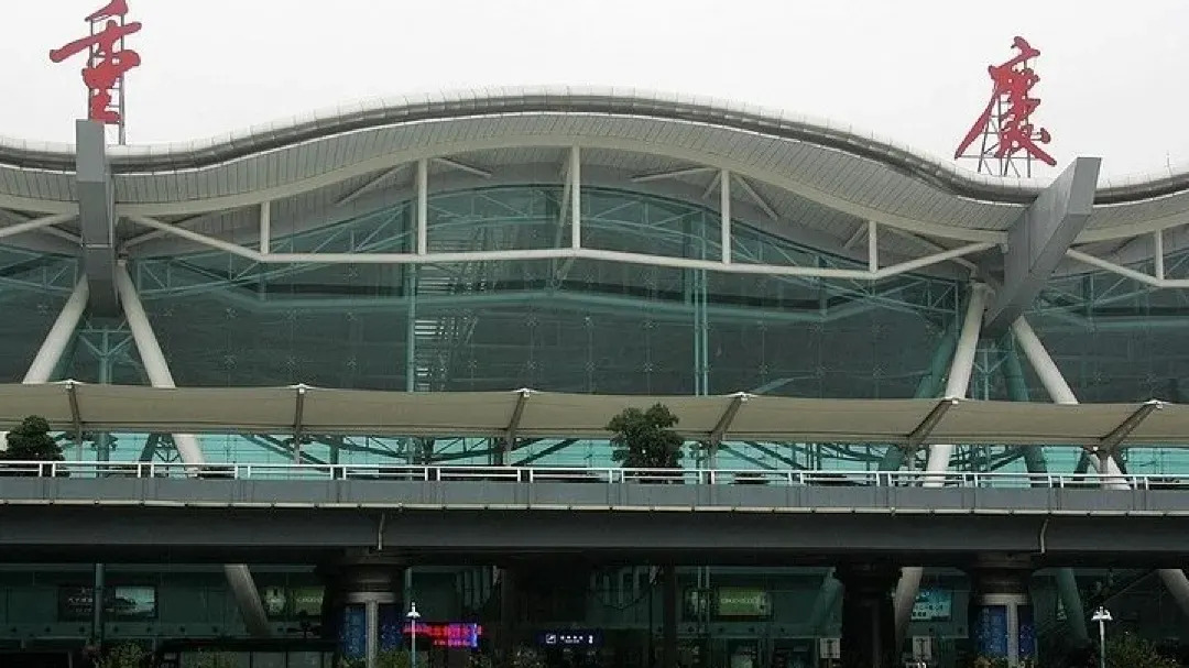 Jiangbei Airport Area